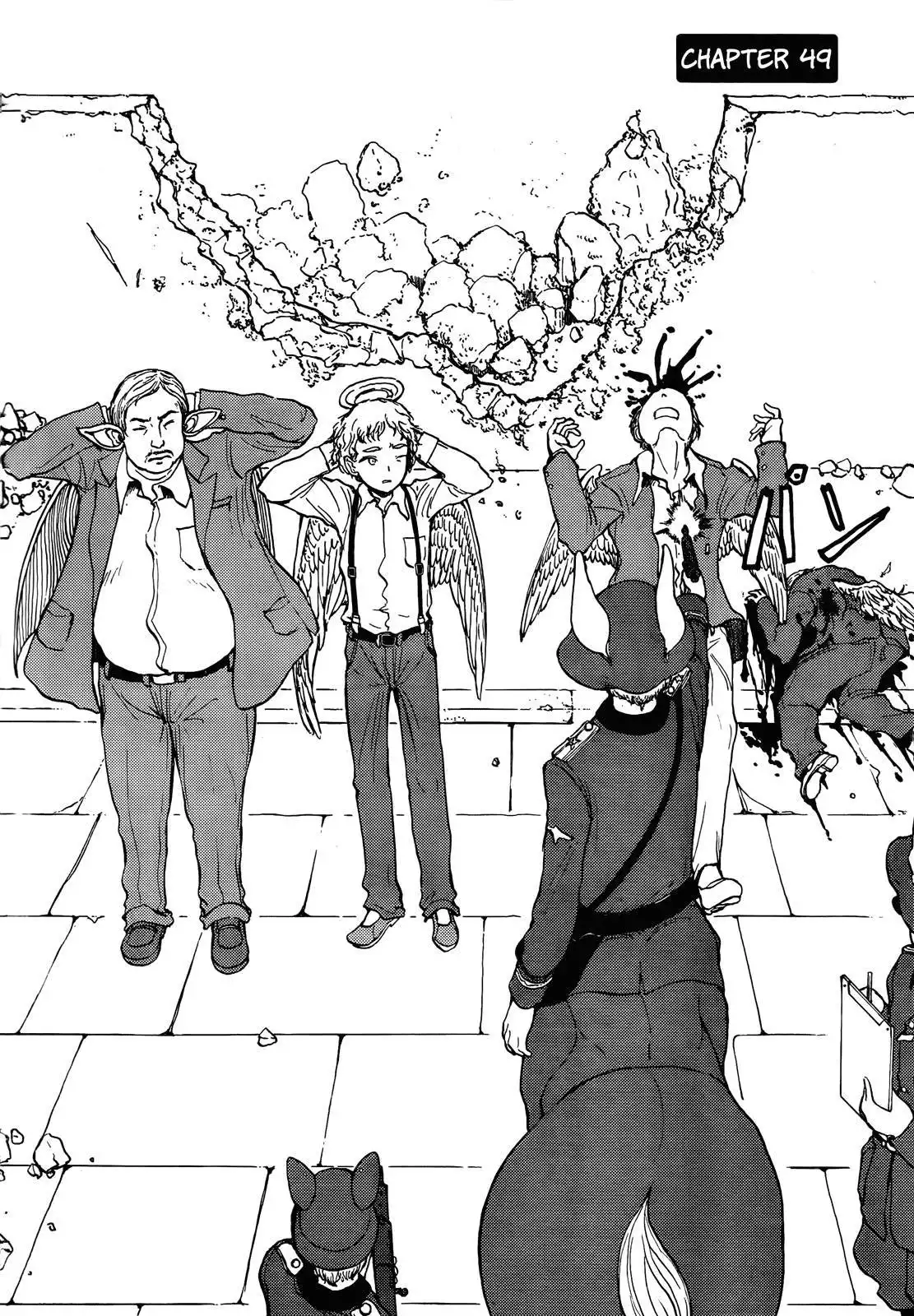 Centaur no Nayami Chapter 49 3